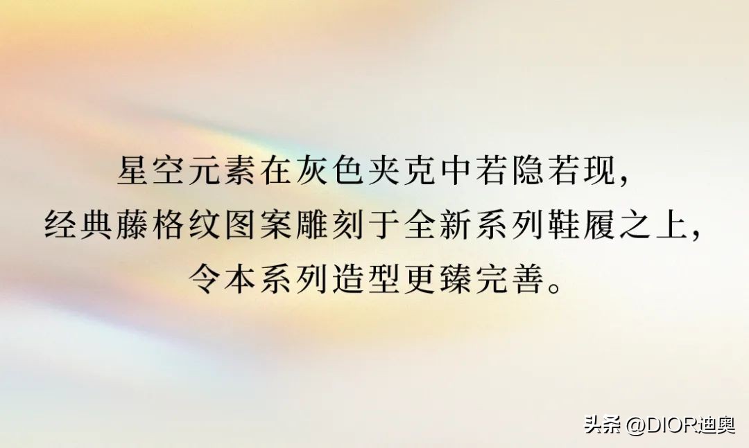 二零二三年男装最新款,二零二三最新男装