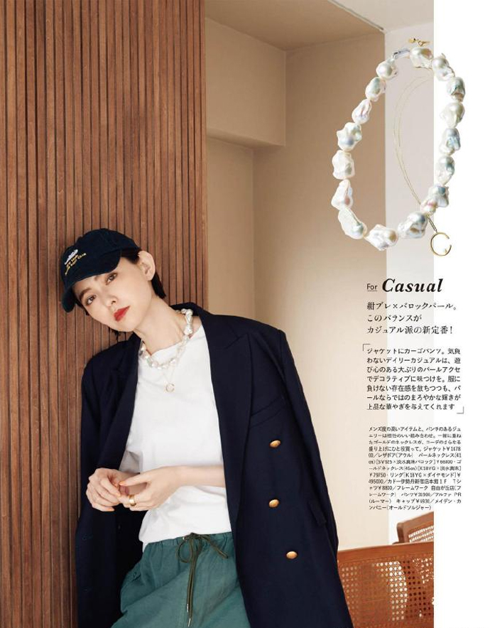 日常穿搭必备绝美黑珍珠项链,复古港风穿搭珍珠项链