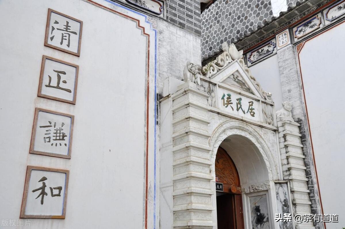 探寻滇黔古驿道,大理古城茶马古道