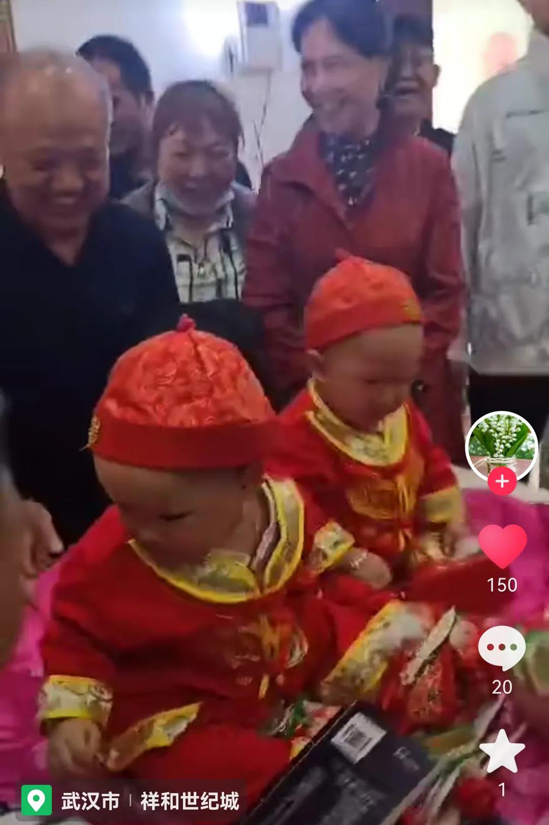 传统习俗周岁抓周,新洲抓周仪式