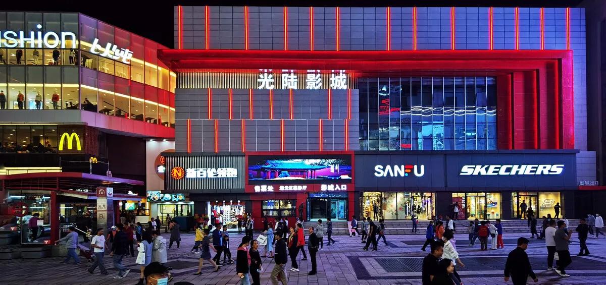 沈阳光陆,沈阳光陆影城今日上映影片