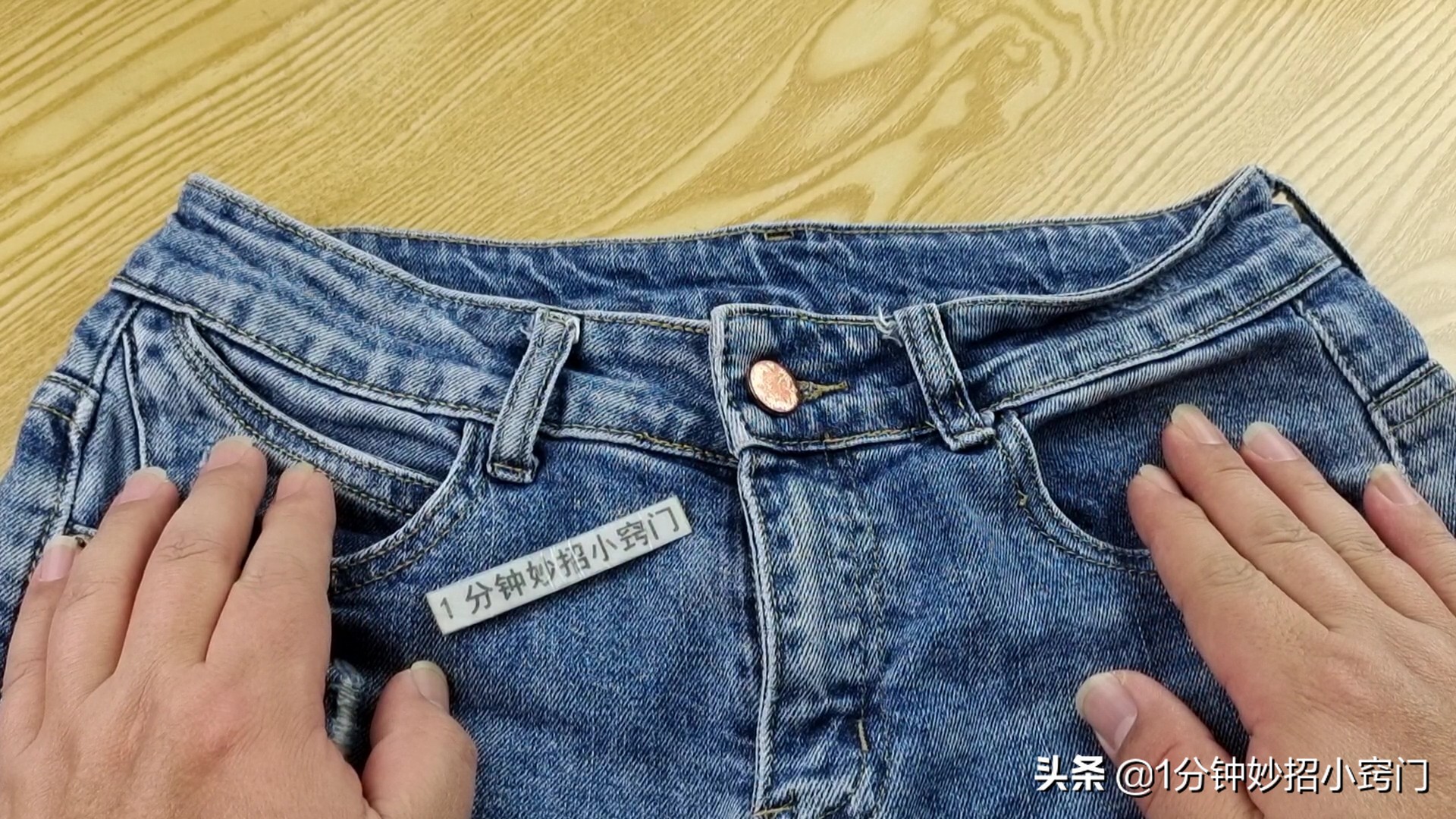 如何在网上买到合身的裤子,衣服裤子怎么挑选才是最合身的