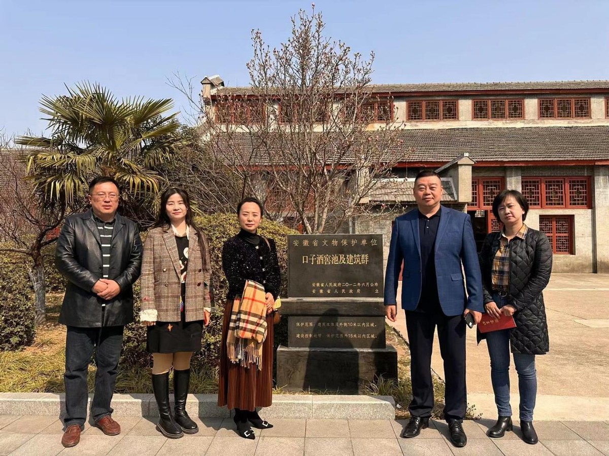 陶行知基金会,陶行知公益基金会