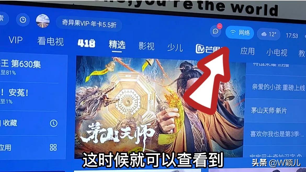 手机投屏到显示器无需电脑,手机投屏到电视上无损画质