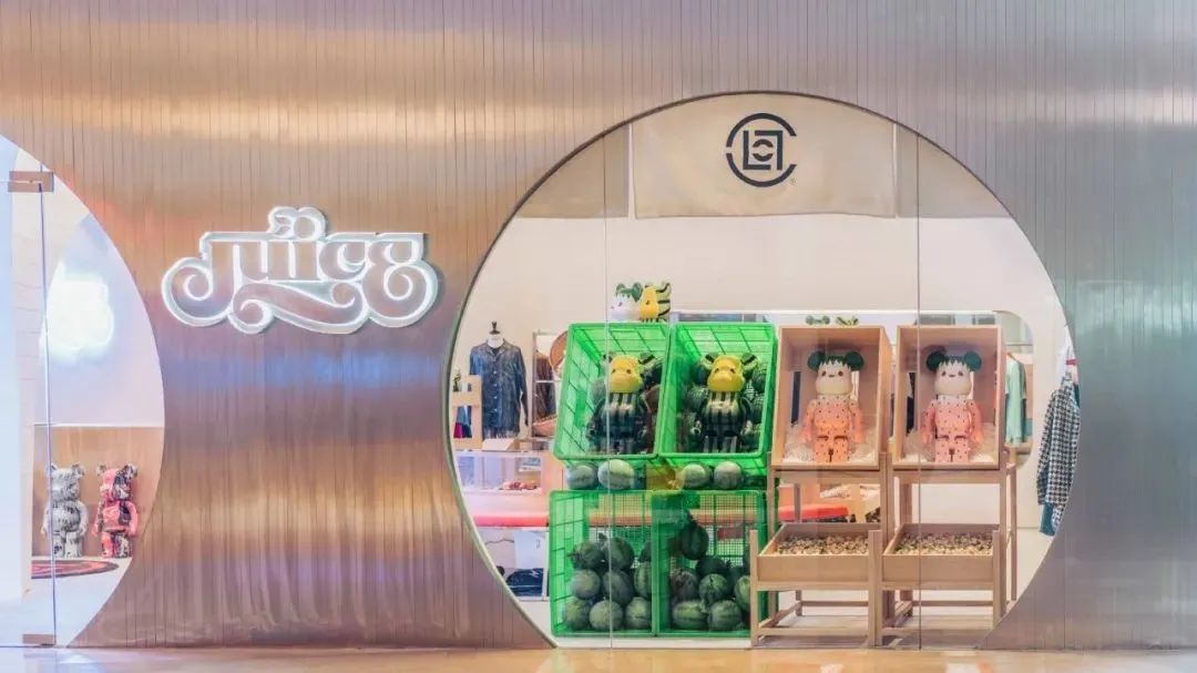 juice上海关门了吗,juice所有门店
