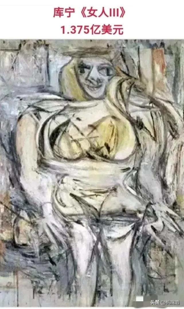 一件艺术品的价格,高雅艺术品收藏