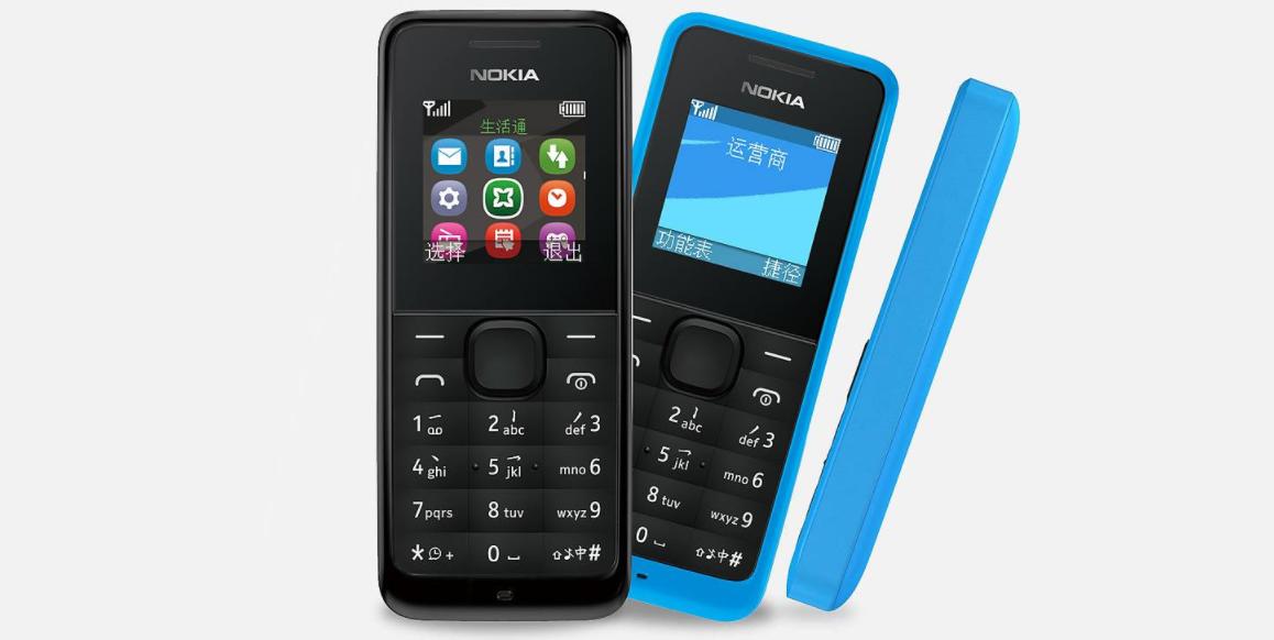 诺基亚手机进化史价格,诺基亚手机的兴衰历程