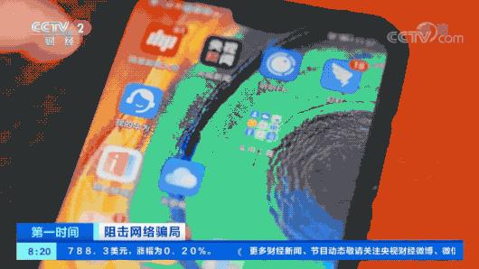 陌生人拉群发红包是陷阱吗,陌生人拉群发红包是什么套路