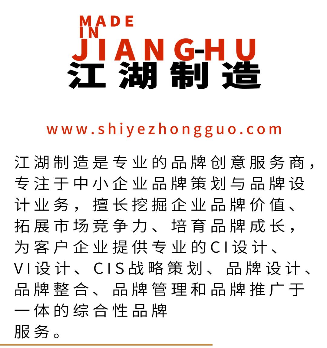 云南正规品牌策划公司,云南品牌策划选择哪家公司