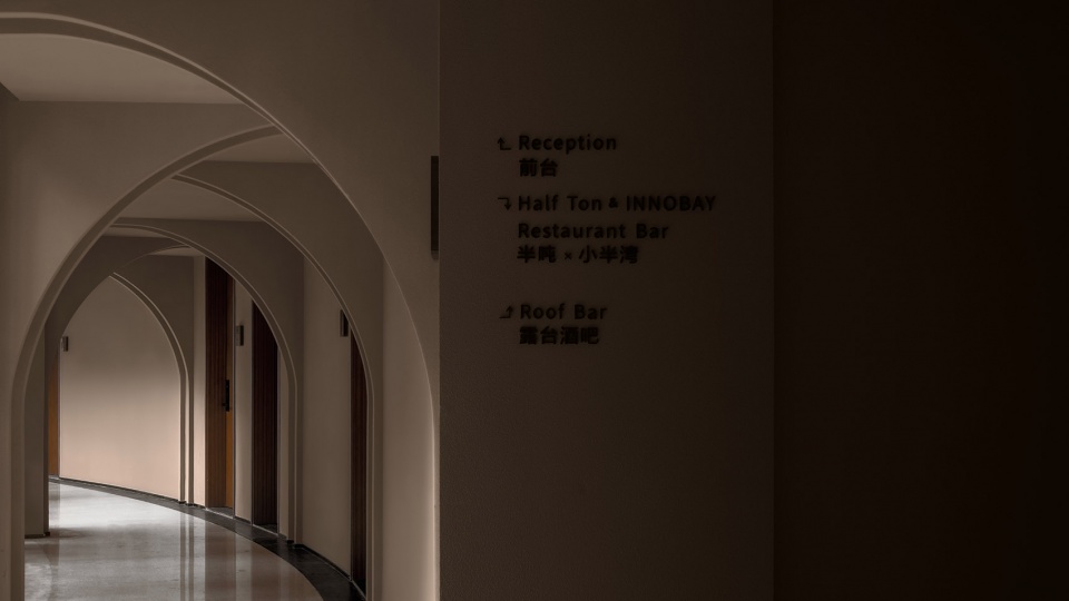 楹诺小半湾预定,楹诺小半湾民宿