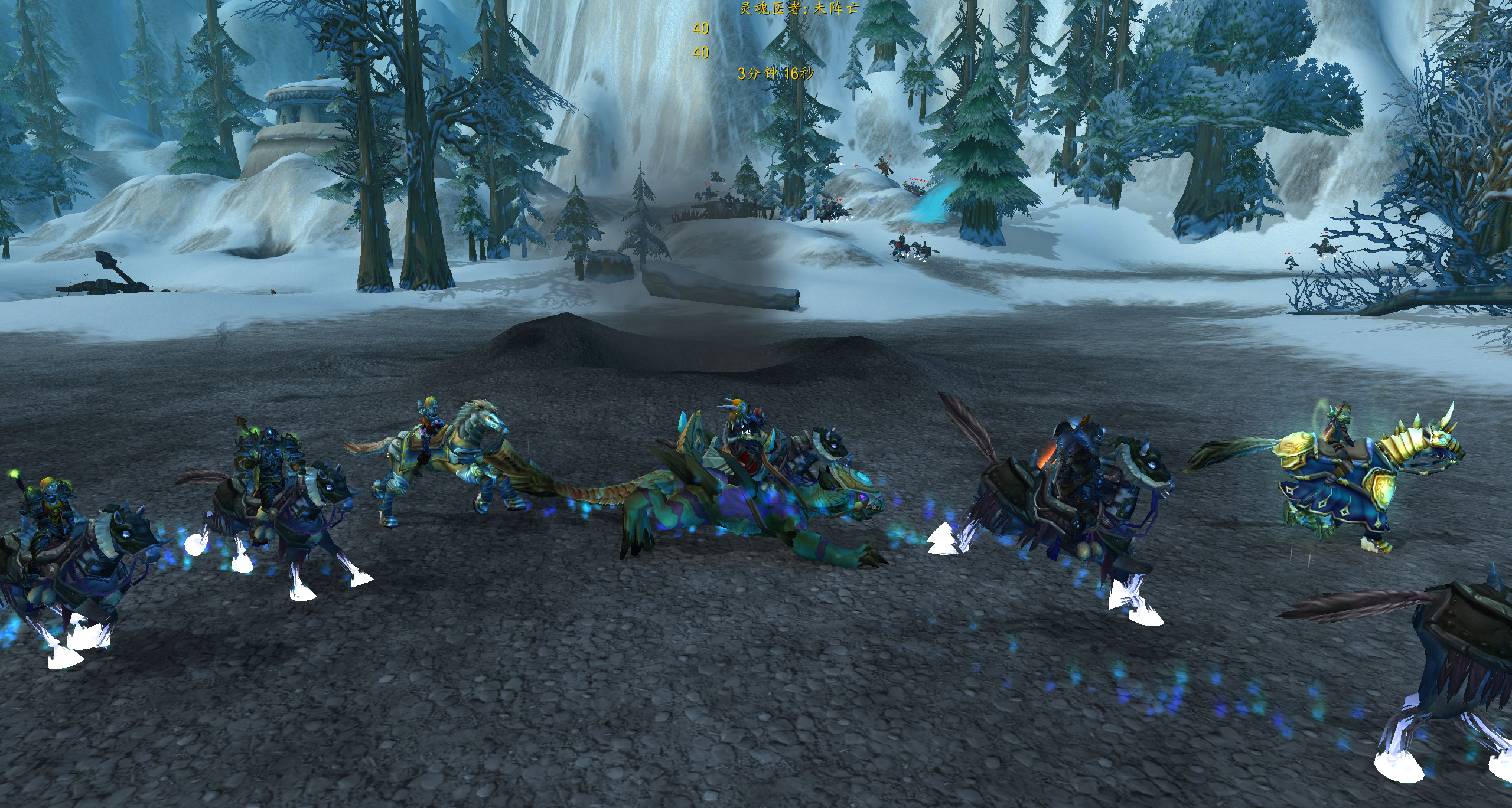 魔兽wlk更新出问题,魔兽wlk国服最新消息