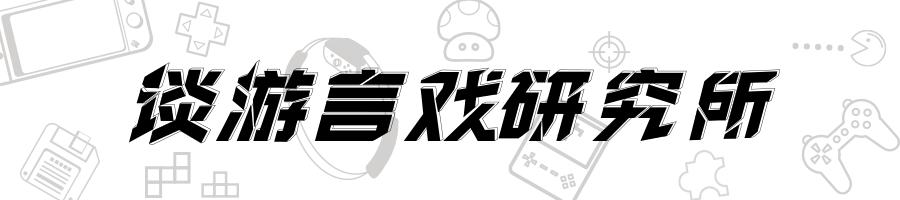 格斗游戏锐减,格斗游戏终结动画