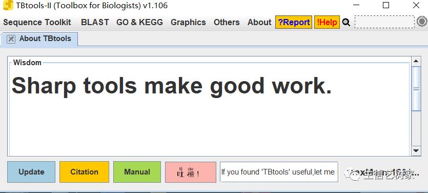 TBtools|基因家族分析,进化树、Motifs、结构域