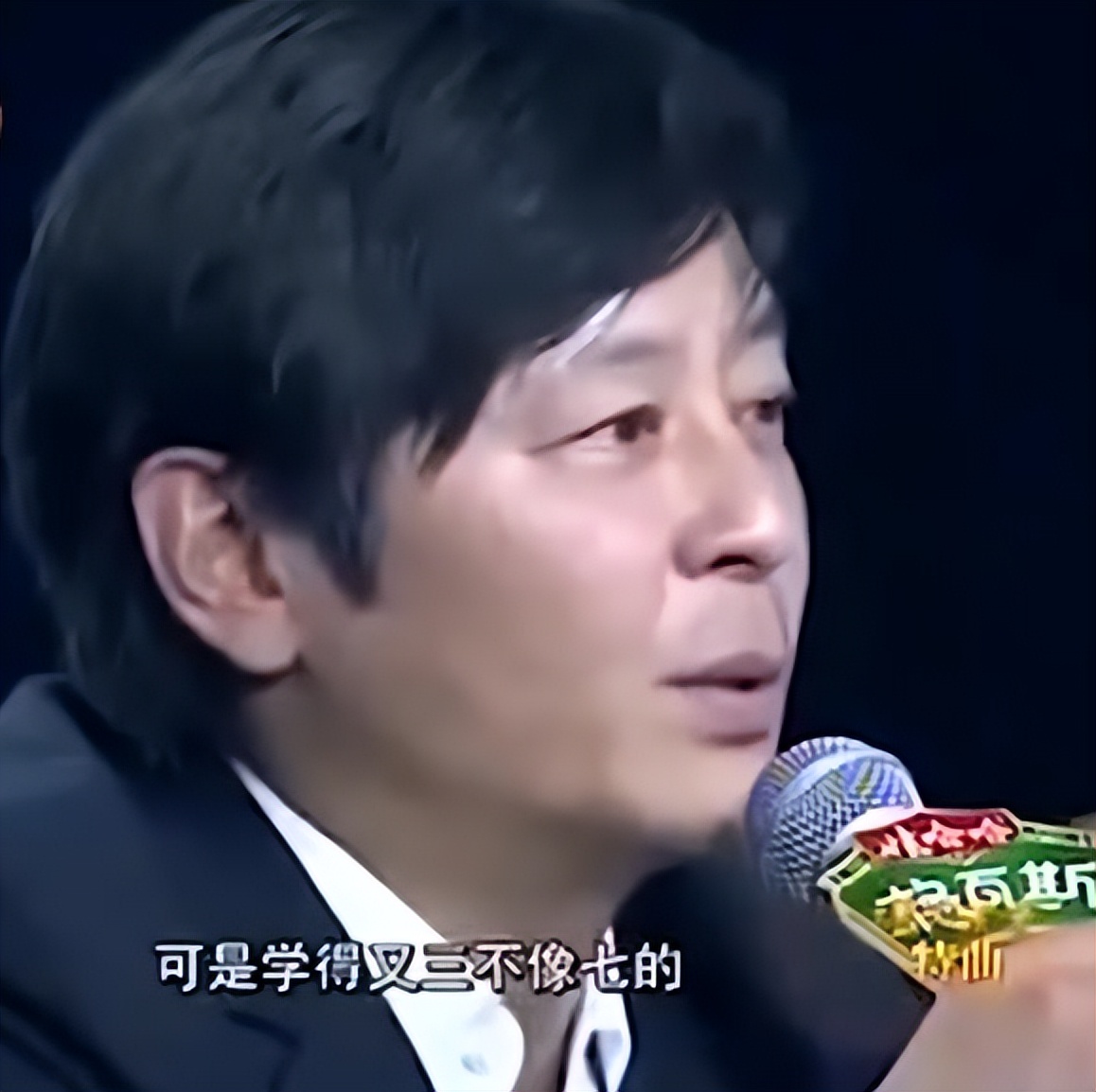 张雨生妹妹去世,张雨生妹妹15岁溺亡