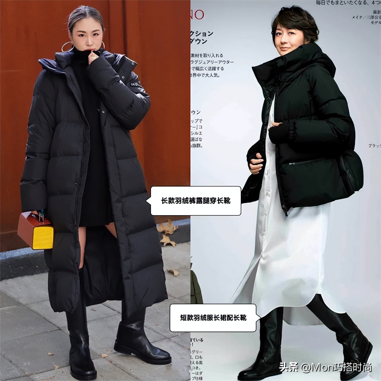 女冬天穿什么羽绒服才是最潮流,上了年纪的女人少穿这4种衣服