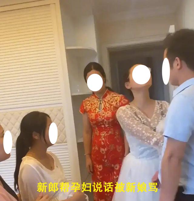 孕妇坐婚床被新娘打后续,新娘一气之下扇了孕妇一巴掌