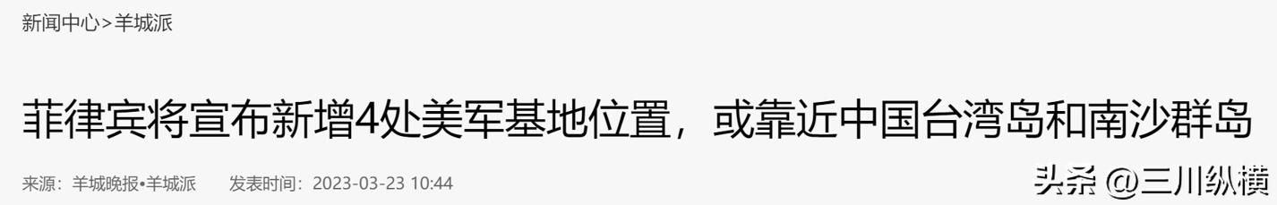 当奴工、做*奴性**、割器官：千万现代奴隶，东南亚人口贩卖为何猖獗