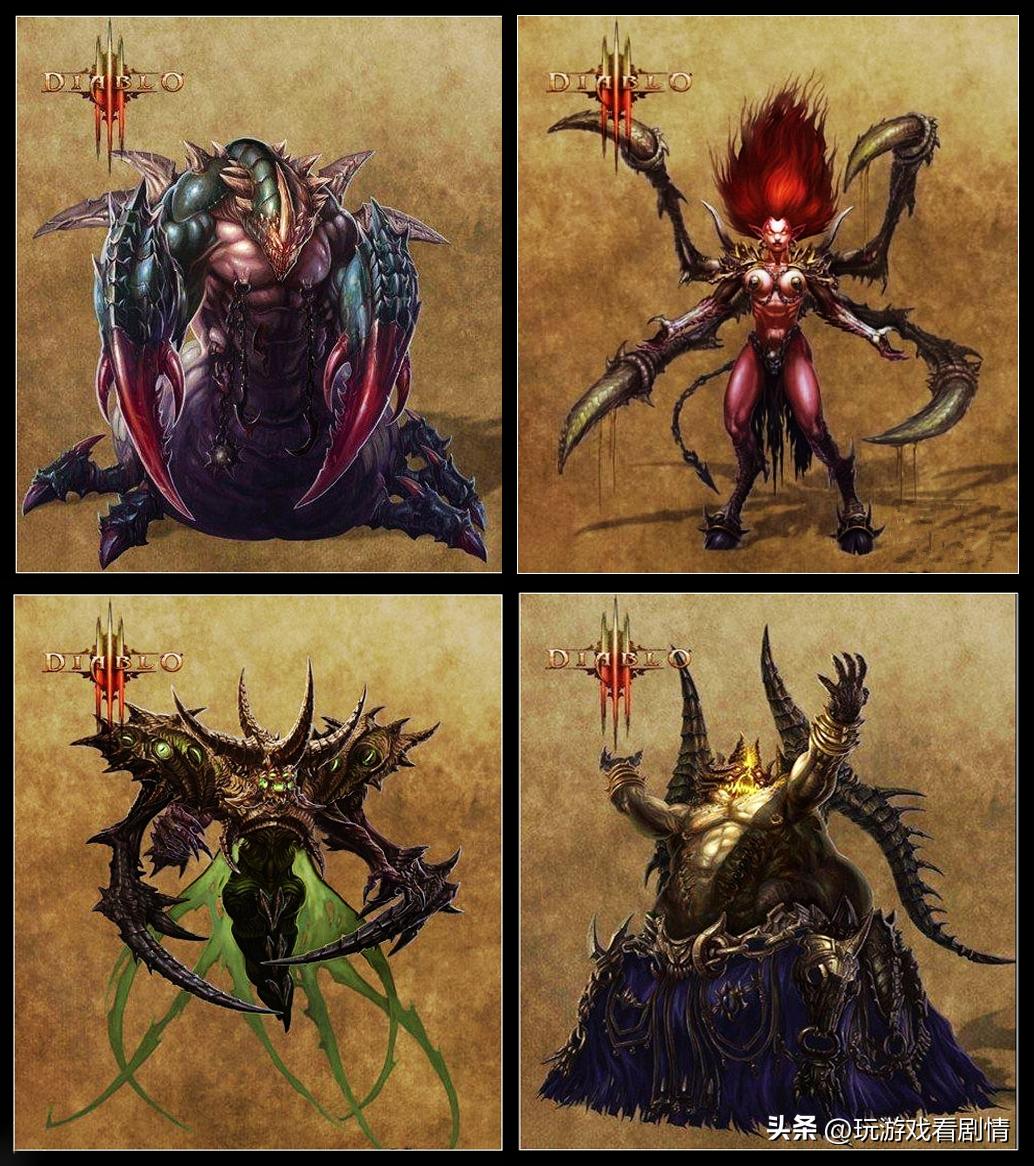 暗黑破坏神1.11符文合成公式,暗黑破坏神1.14d装备攻略