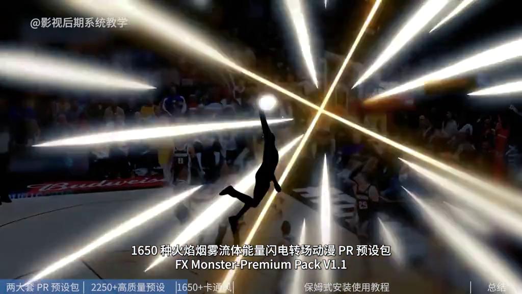 pr剪辑素材的四种方法,pr视频剪辑所配电脑