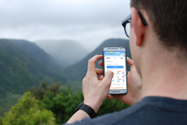 12306可以买市内汽车票吗,12306的积分能购买汽车票吗