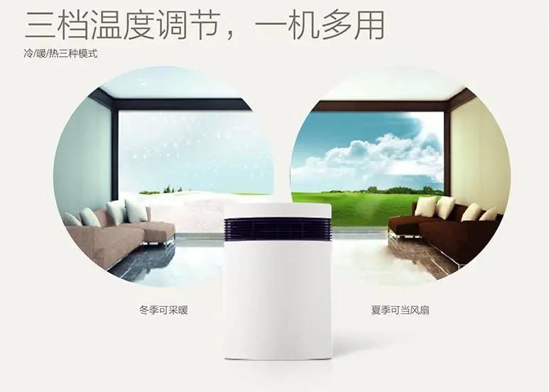 2023年暖风机十大品牌,热风机家用暖风机排名第一名