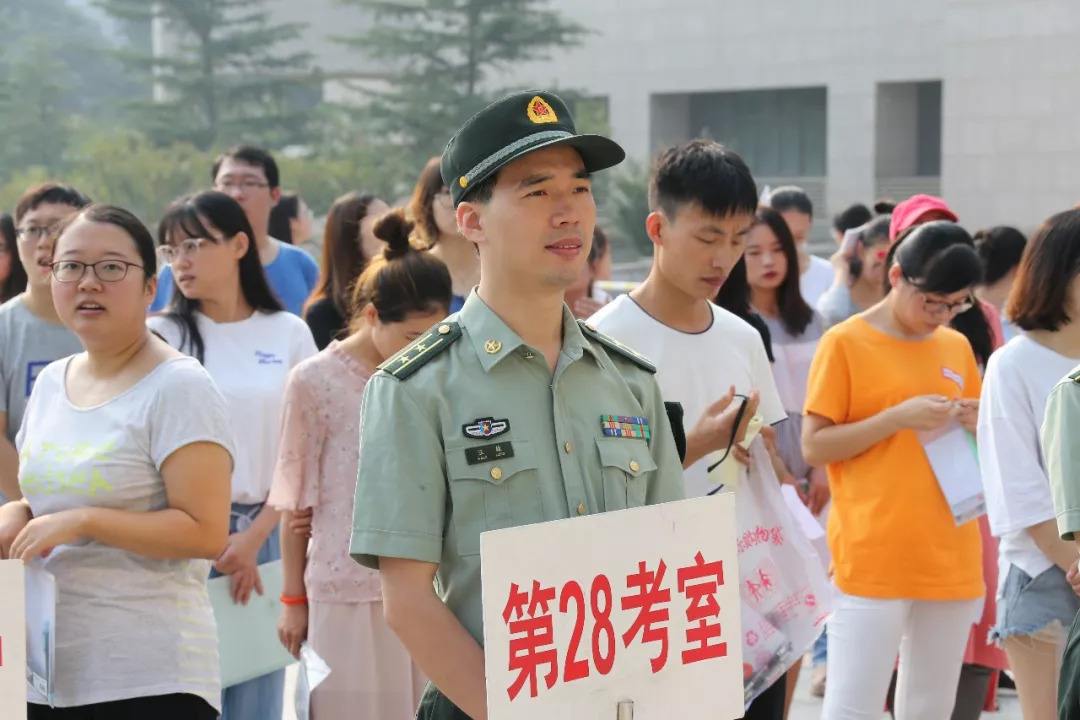 报部队文职2021年需要条件,解放军招聘文职人员要什么条件