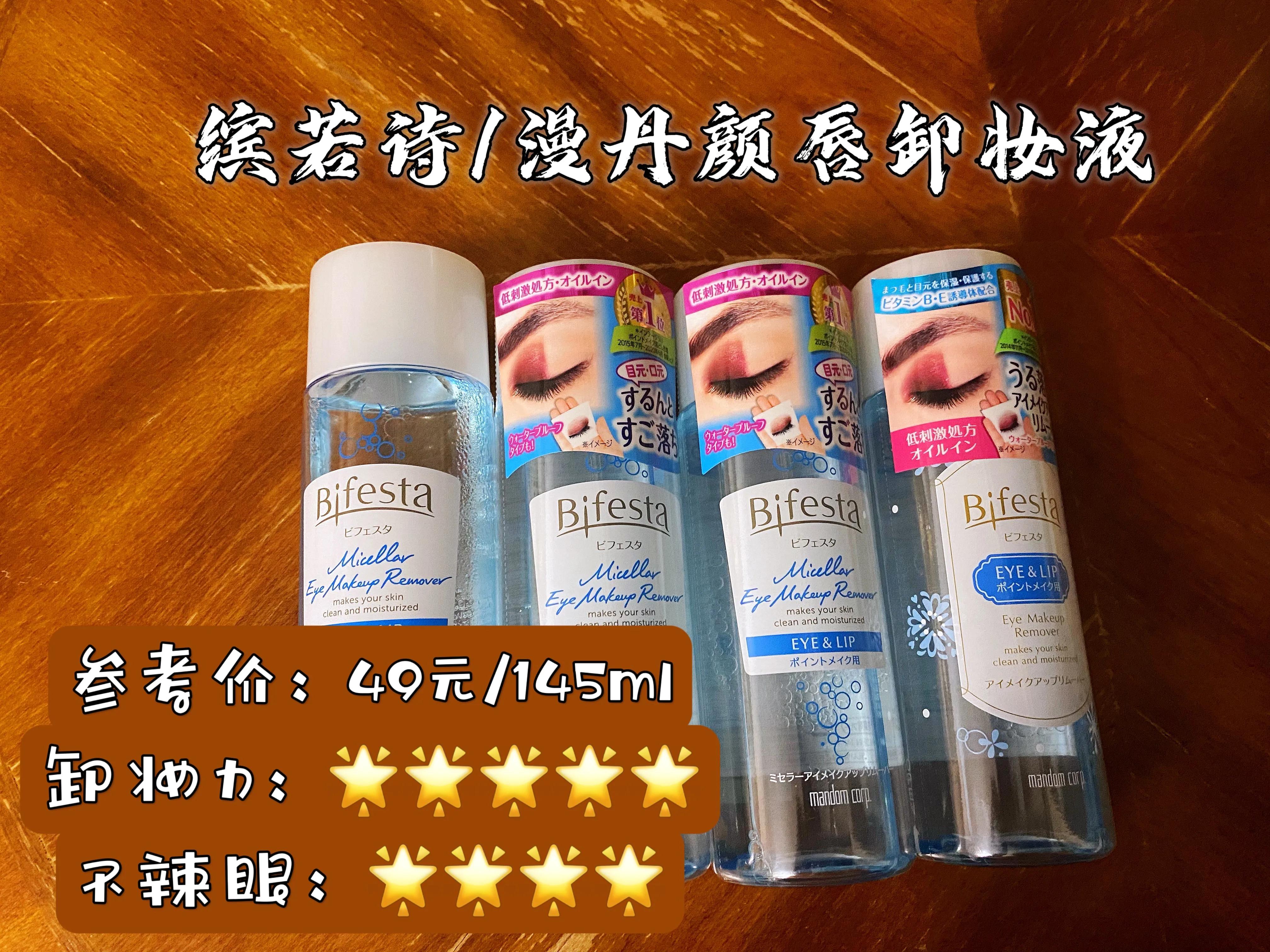 空瓶护肤系列,空瓶完整版