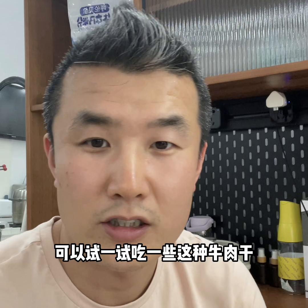不吃早饭只吃牛肉干行吗,不吃晚餐吃牛肉干