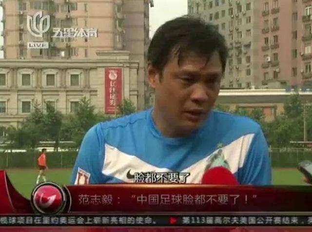 世预赛国足vs越南视频直播,世预赛国足vs韩国上半场输球没