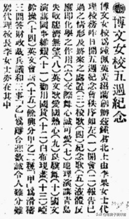 黄陂千年古城遗址,黄陂历史文化遗址