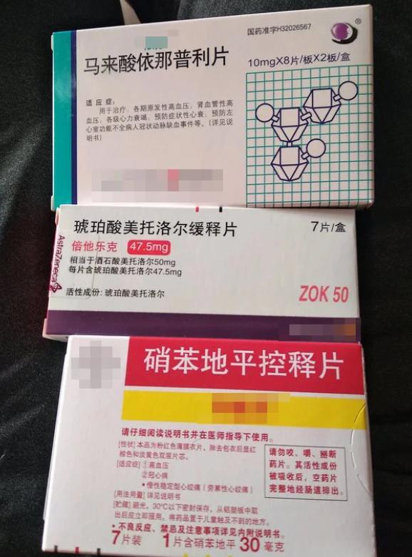 高血压药吃多少天血压开始降正常,吃高血压药血压降下来了还用吃吗