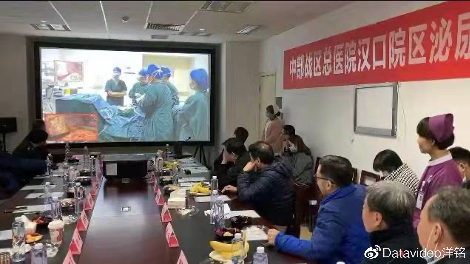 中部战区总医院汉口院区首次手术直播研讨微论坛是如何实现的？