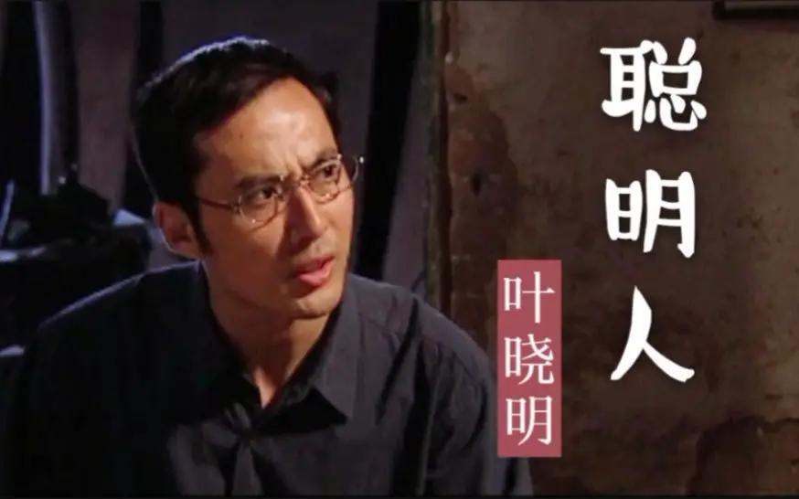 天道最经典的生活感悟,天道经典语录人生之道