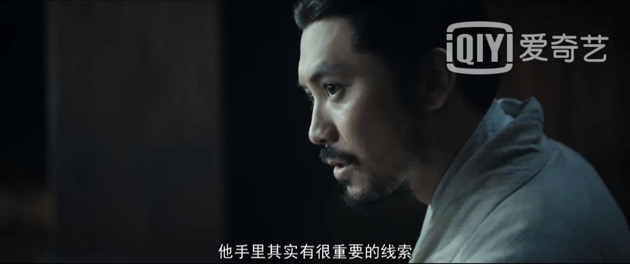 风起陇西计谋解说,风起陇西计谋