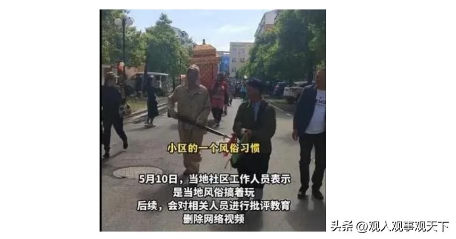 再现儿童读物“毒插图”事件，谁是其幕后黑手？