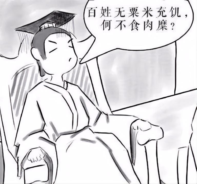 收入太低如何解决？砖家：“用私家车拉活，空的房子租出去收钱”