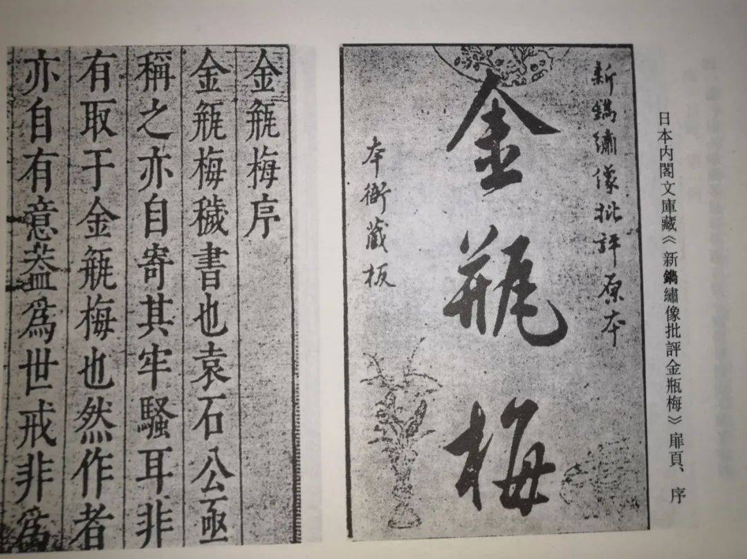 王平相声论捧逗,王平相声论捧哏