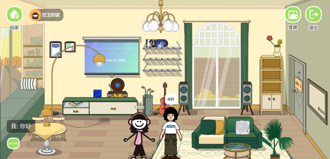 qq音乐和网易云音乐哪个更费电,qq音乐和网易云音质不一样