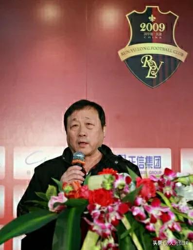 天津女足教练张贵来,天津足协张贵来