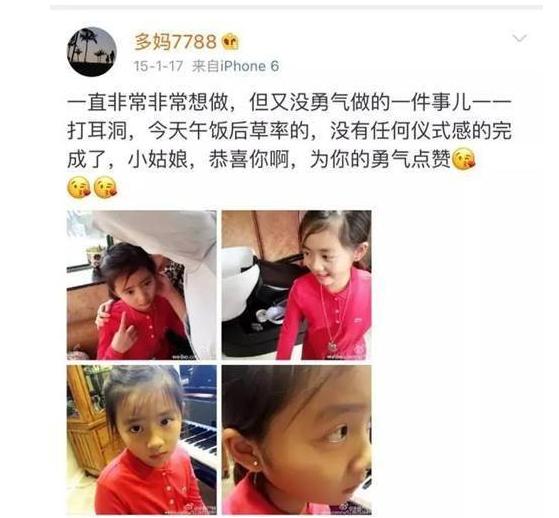 黄多多为什么遭人嫌弃,黄多多为什么那么成熟