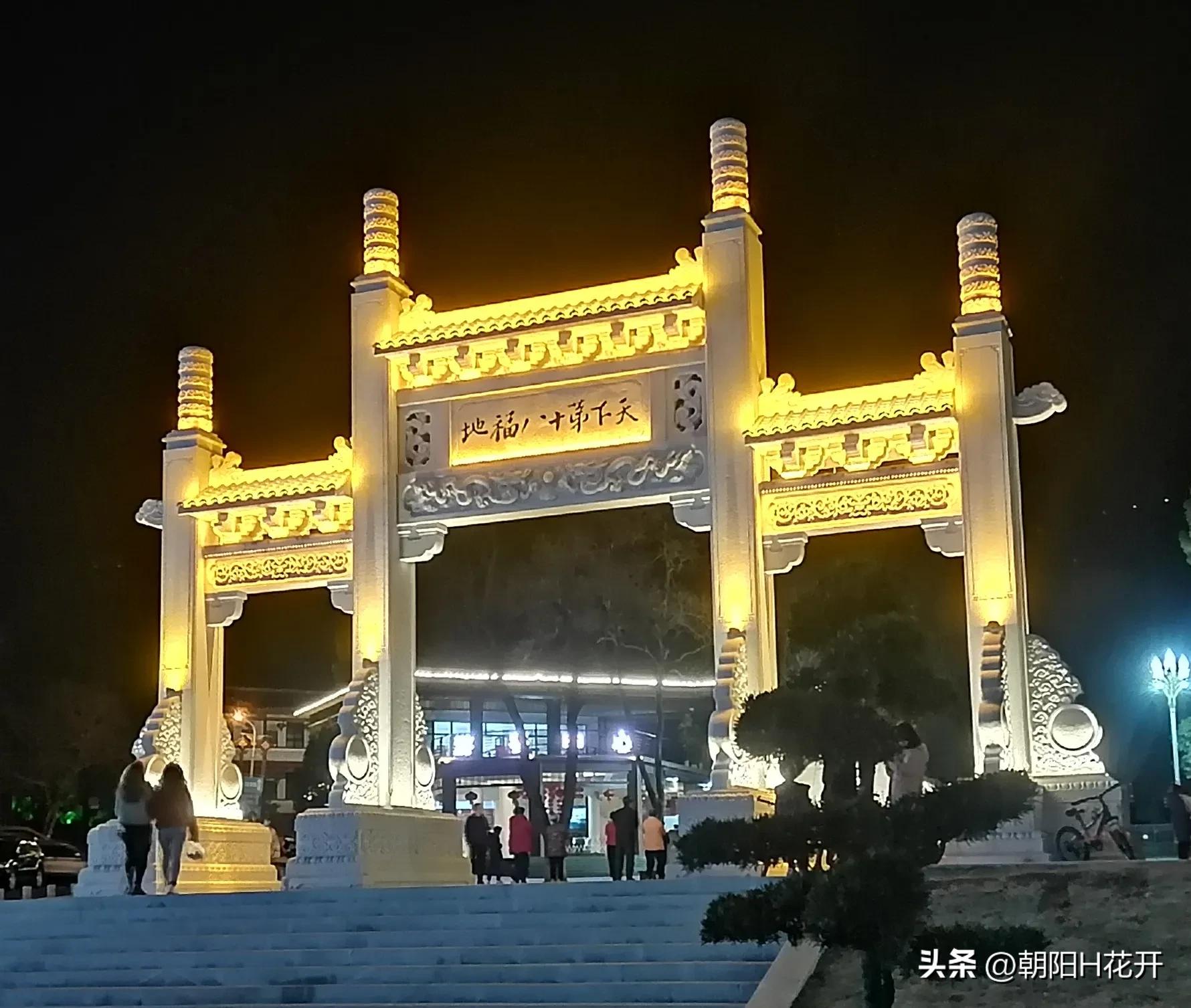 郴州福地广场：提升了文化，留下了遗憾