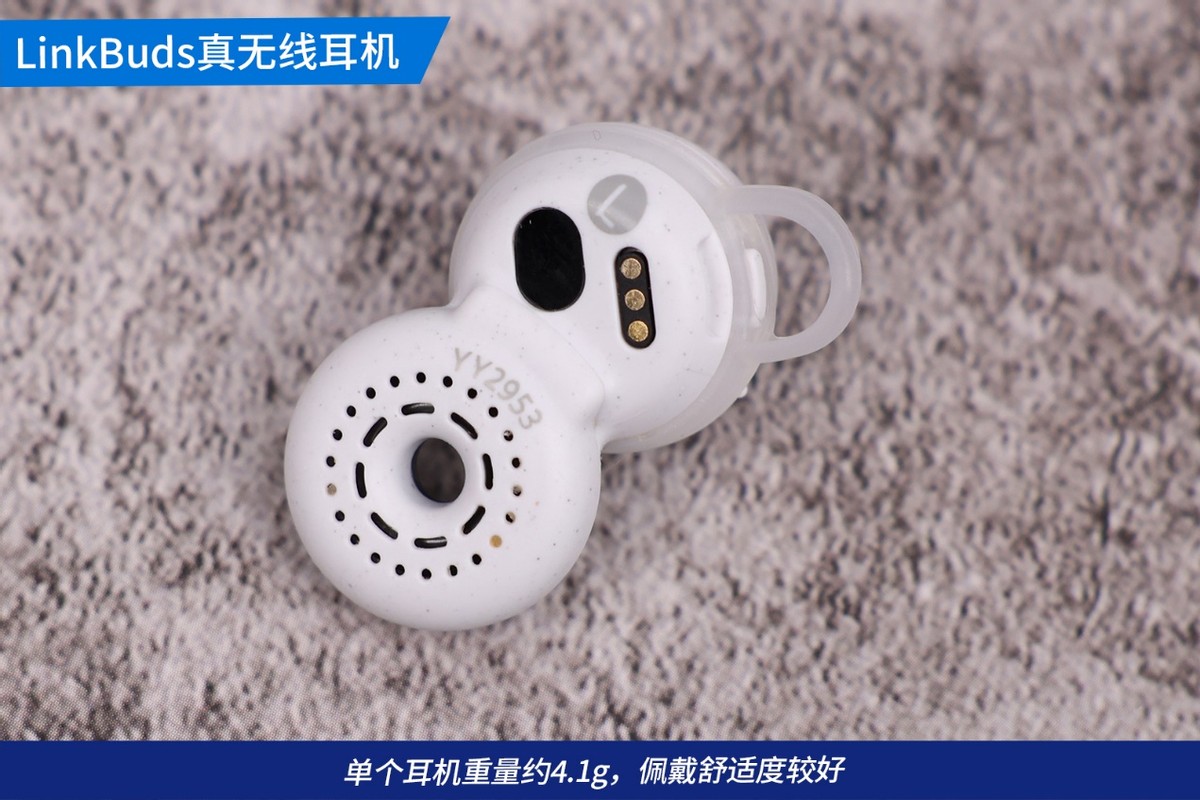 buds蓝牙耳机测评,linkbuds耳机测评