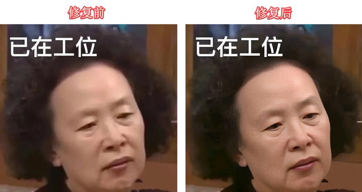 免费修复模糊图片的应用,修复模糊图片免费软件