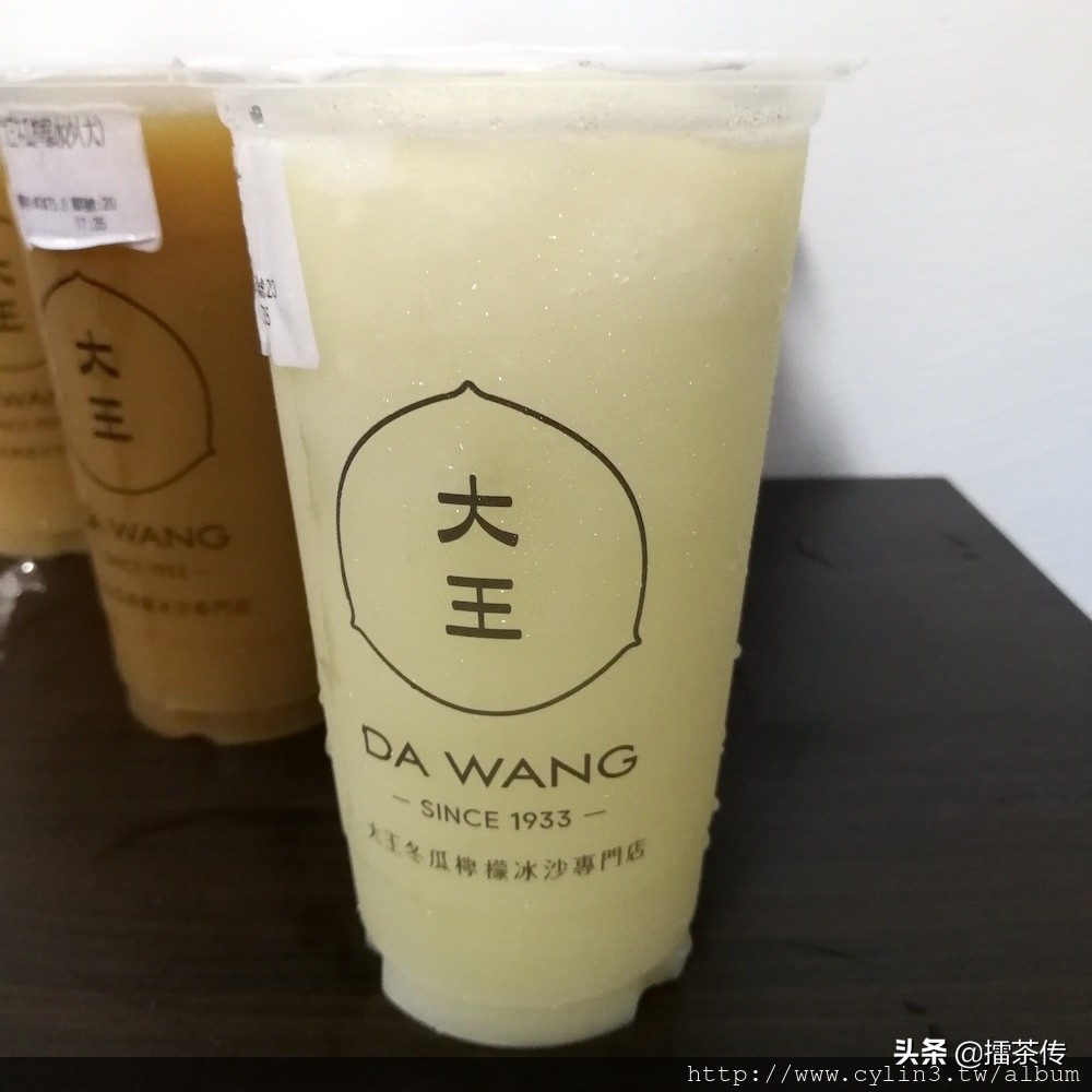 楂橀泟榛戠硸鍒ㄥ啺,楂橀泟鍐板簵