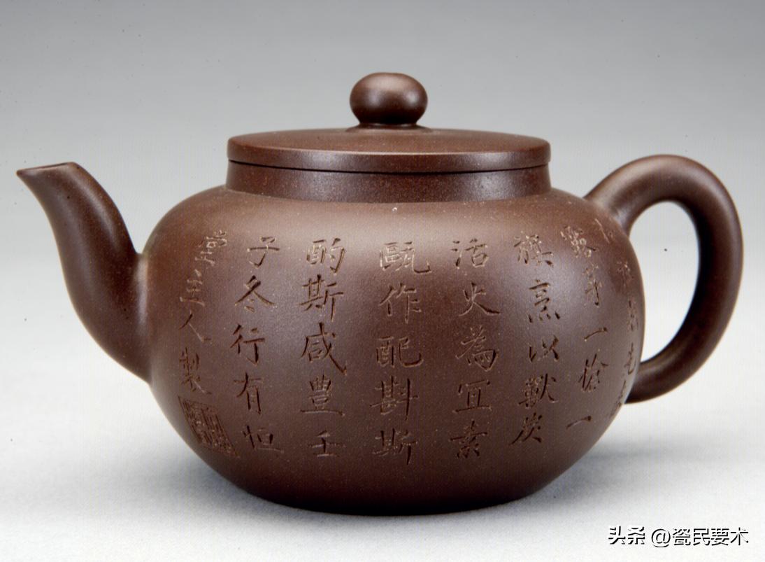 清乾隆紫砂御题诗烹茶图壶,晚清宜兴刻竹紫砂茶壶