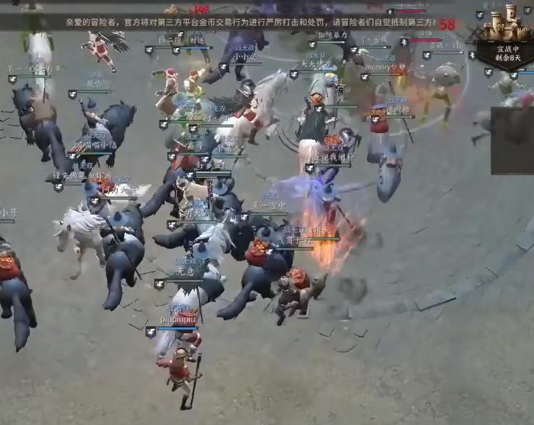 网易不需要氪金又能很好玩的游戏,网易最良心的游戏不用肝和氪