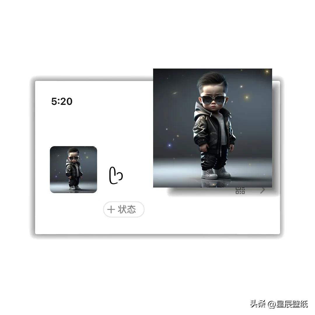 微信头像图片干净治愈,微信头像励志阳光正能量