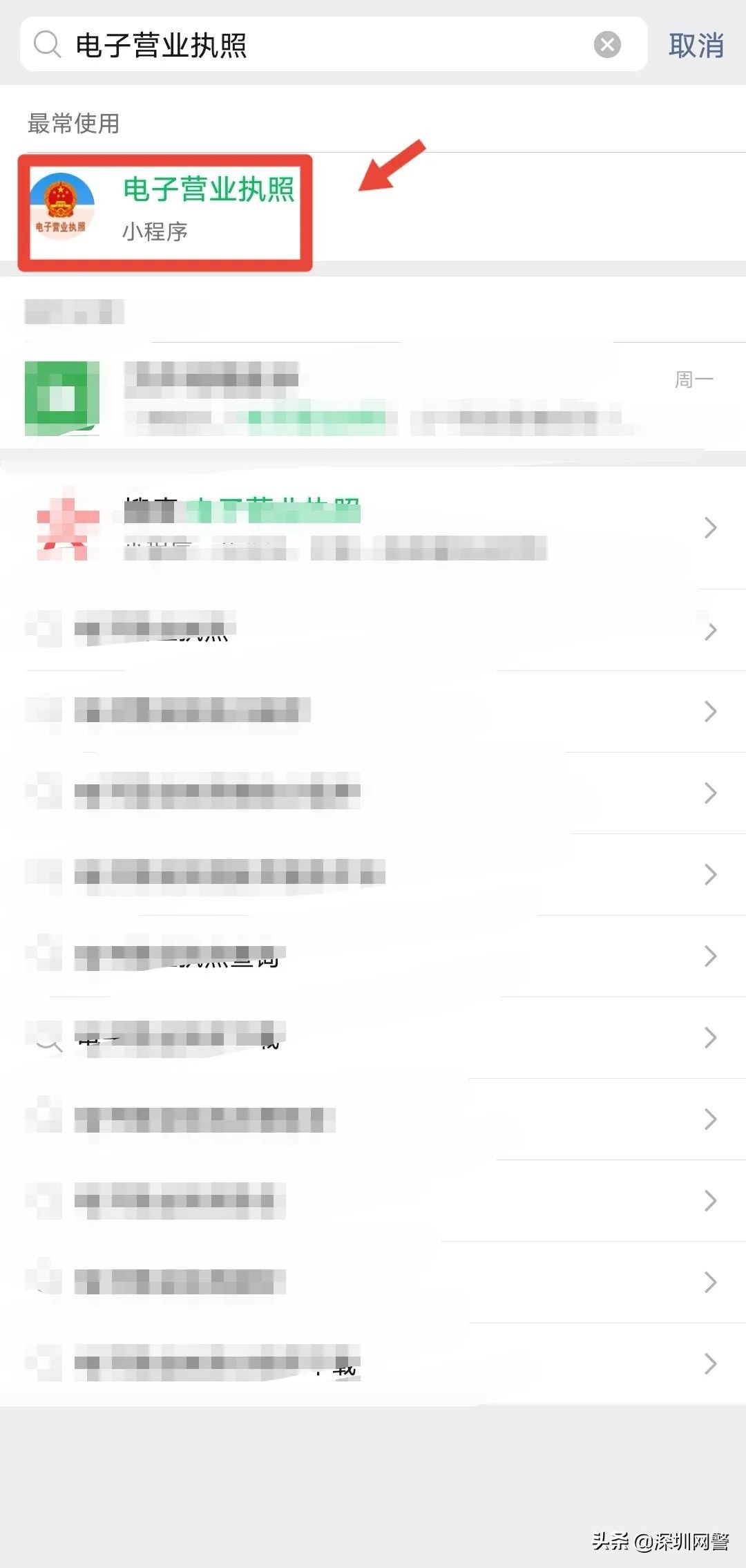 信息被冒用怎么处理,个人信息被冒用怎么办