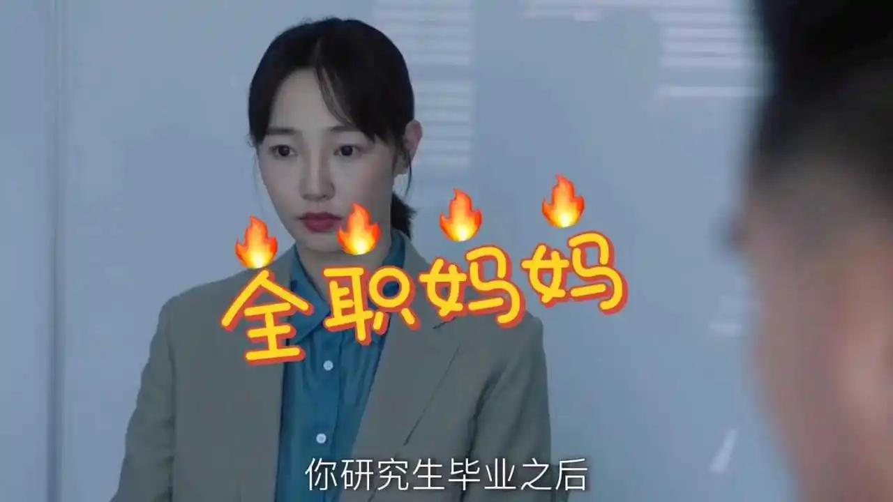 孩子上幼儿园后你会选择上班吗,孩子上幼儿园就去上班怎么说