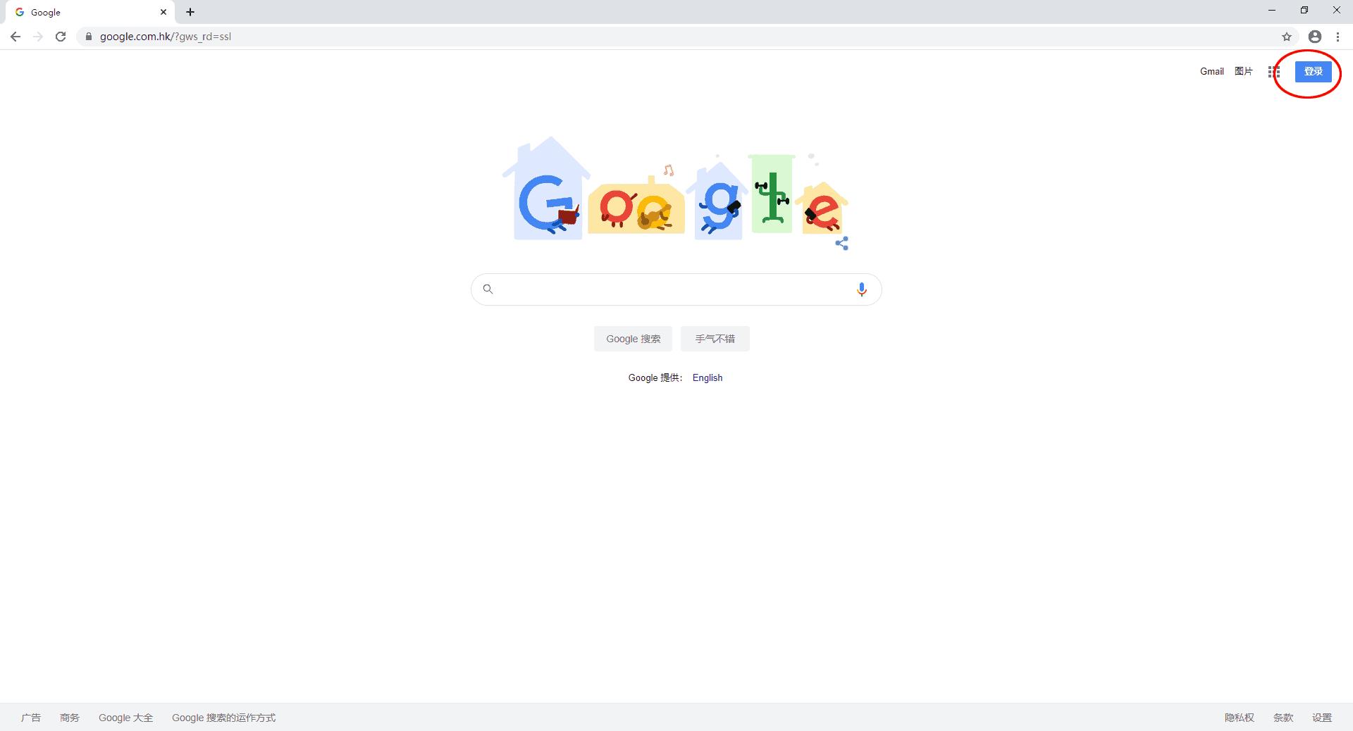 免费gmail邮箱地址验证,gmail邮箱登录入口2020